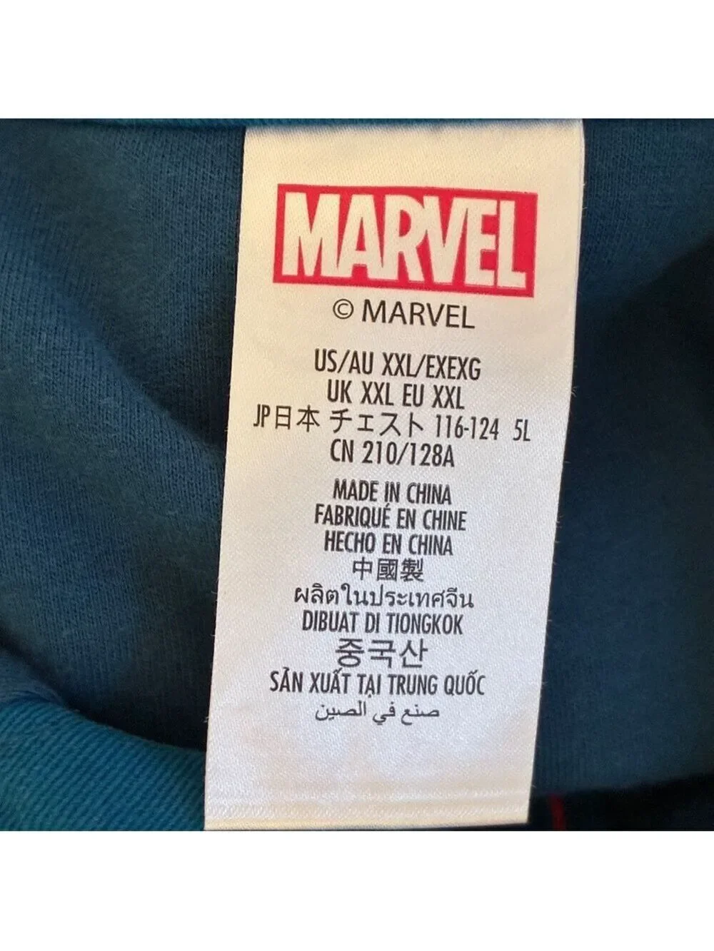 Disney Parks Marvel Captain America Flannel Button-Up Jacket - Size XXL